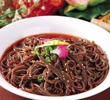 Sour Spicy Taro Noodles