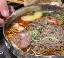 Korean Cold Noodles