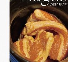 坛子腌制猪五花