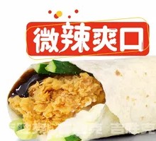 Chicken Roll