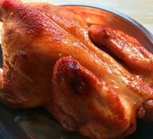 Orleans-Style Roast Chicken