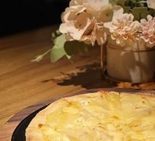 Durian Pizza