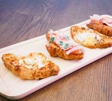 Croissant Pizza Party