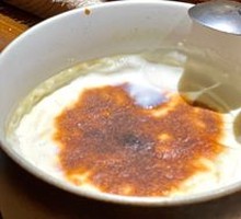 Rice Pudding