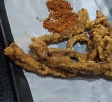 Crispy Fried Pork