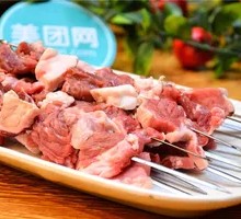 Special Beef Skewers