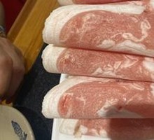 Premium Lamb