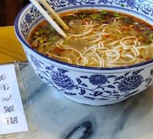 Clear Soup Ramen
