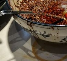 Chili Oil