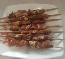Chicken Thigh