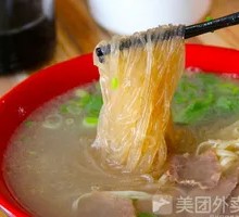 Beef Noodle Soup