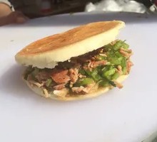 Lazhi Meat-filled Flatbread
