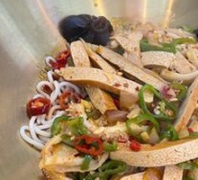 Spicy Tripe Noodles