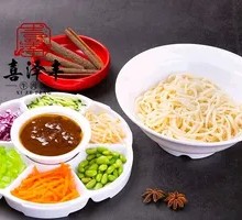 Xizefeng Zhajiang Mian