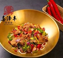 Stir-Fried Yellow Beef Noodles