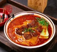 Xizefeng Large Beef Noodles