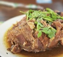 Pork Shank