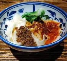 Egg Oil-Poured Noodles