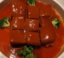 Mao's Braised Pork
