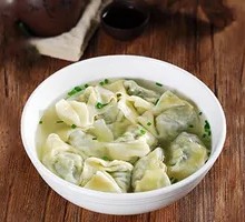 Fresh Pork and Shepherd's Purse Dumplings