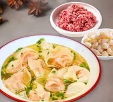 Scallop and Fresh Meat Dumplings