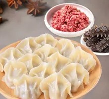 Sea Cucumber and Fresh Meat Dumplings