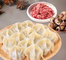 Sea Urchin Fresh Meat Dumplings