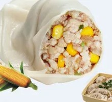 Corn and Pork Dumplings