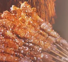 Special Lamb Skewers