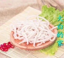 Potato Noodles