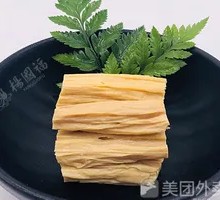 Fermented soybean skin