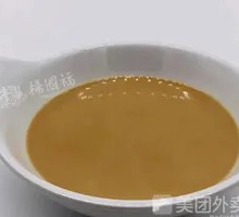 Spicy Mix Sauce