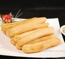 Small Fried Dough Stick