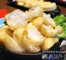 Oil-fried gluten noodles