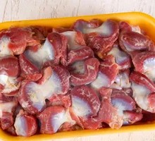 Chicken gizzard