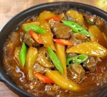 Braised Beef