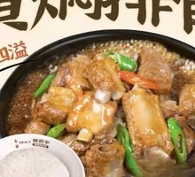 Stewed Spare Ribs