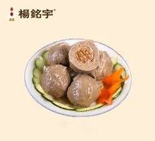 Sauces Beef Balls