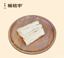 Fermented soybean skin