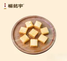 Fish tofu