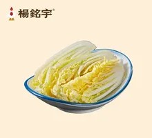 Baby bok choy