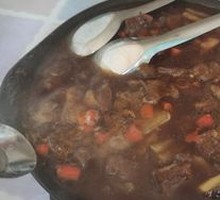 Stewed Beef with Yellow Sauce
