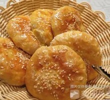 Sesame Flatbread