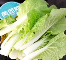 Bok choy