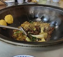 Braised Goose