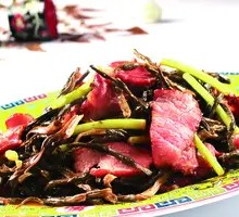 Dried Green Beans