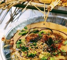Sesame Sauce