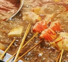 Skewered Street Food