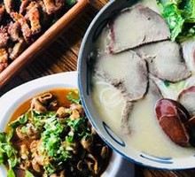 Beef Rice Noodles