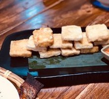 Shiping Soft Tofu with Sauce